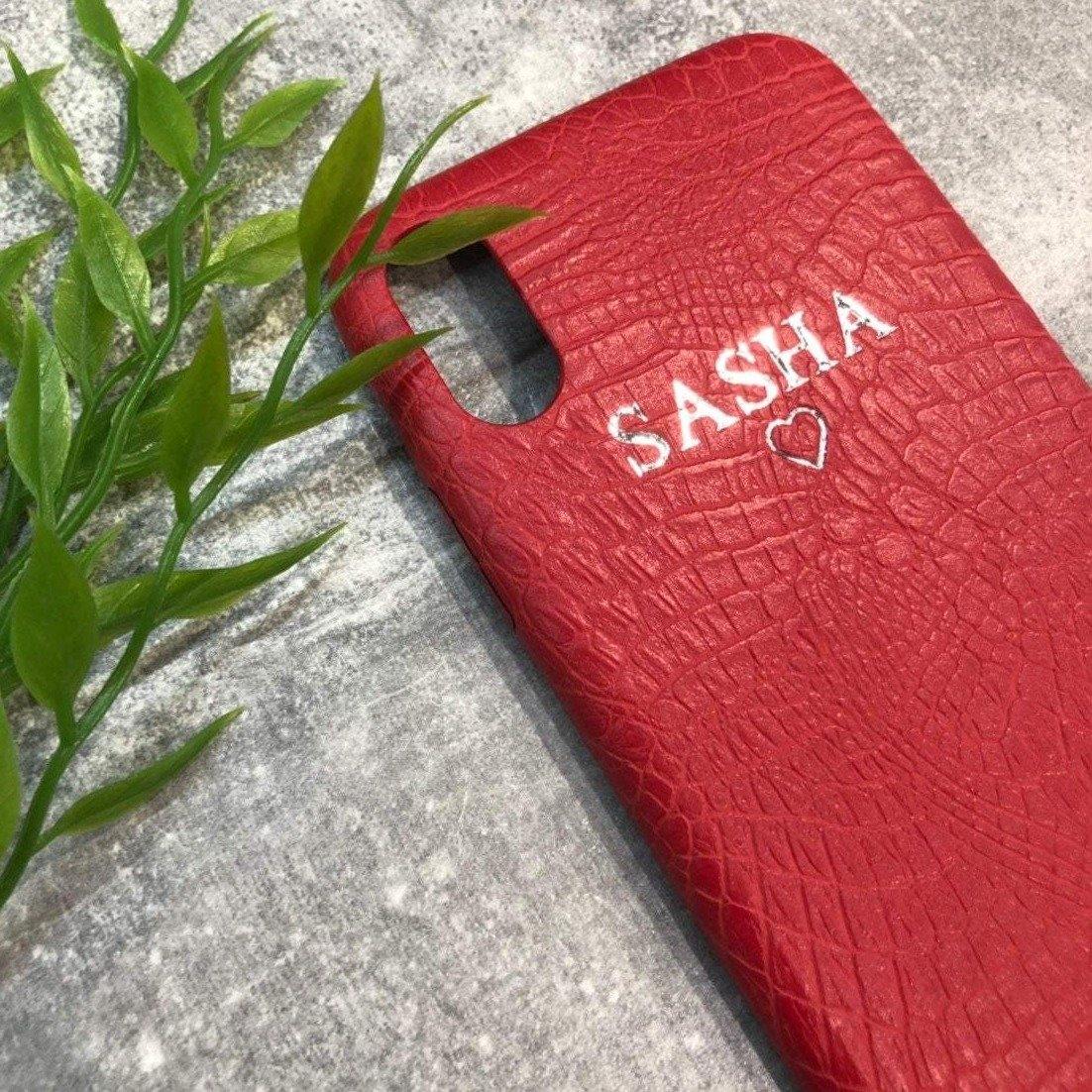 iPhone XS Max pu leather croc style case personalised with name or initials | phone case | - PersonalisebyLisa