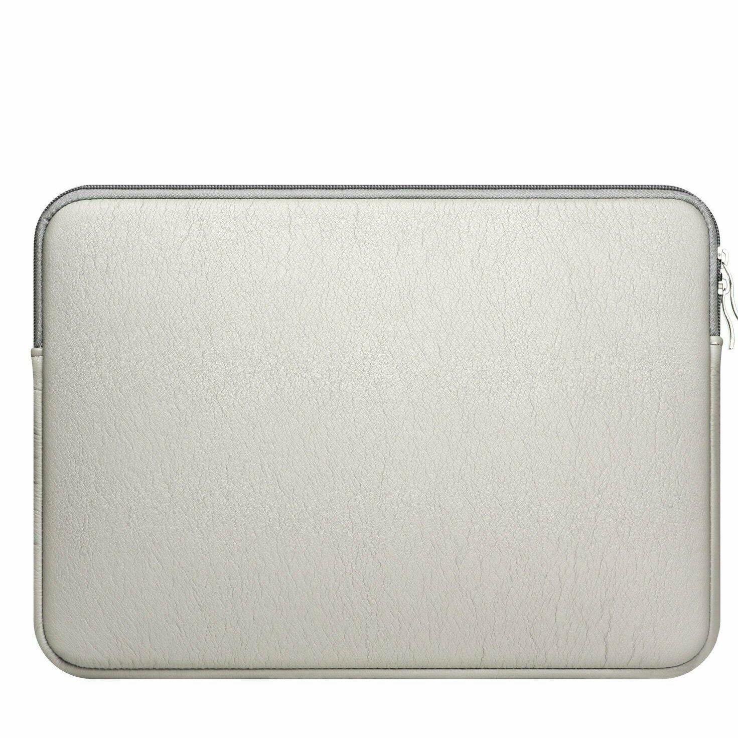 Laptop case personalised with name or initials - PersonalisebyLisa